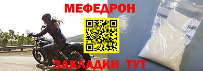 спайс Кулебаки