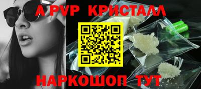 мефедрон VHQ Кумертау