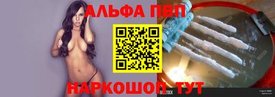 спайс Кулебаки