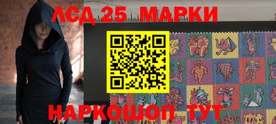 мефедрон VHQ Кумертау