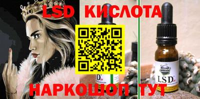 герыч Кунгур