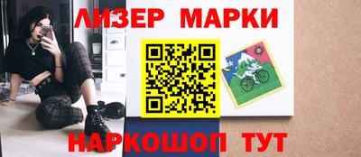герыч Кунгур
