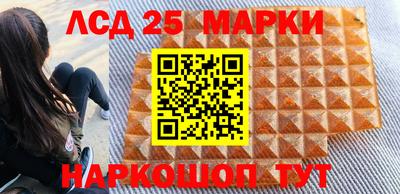 мефедрон VHQ Кумертау