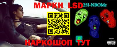 спайс Кулебаки
