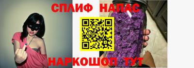 герыч Кунгур
