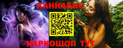мефедрон VHQ Кумертау