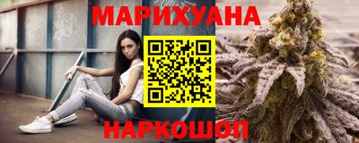 спайс Кулебаки