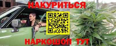 герыч Кунгур
