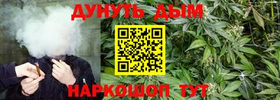 герыч Кунгур
