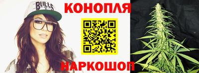 мефедрон VHQ Кумертау