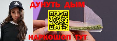 спайс Кулебаки