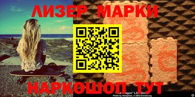 герыч Кунгур