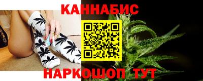 мефедрон VHQ Кумертау