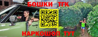 спайс Кулебаки