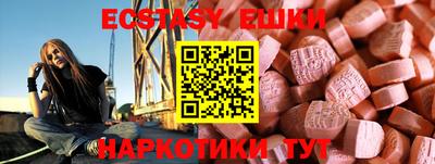 спайс Кулебаки