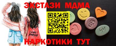 герыч Кунгур