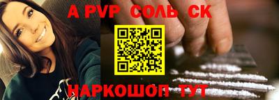 герыч Кунгур