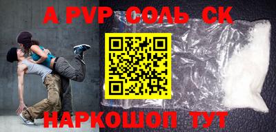 герыч Кунгур