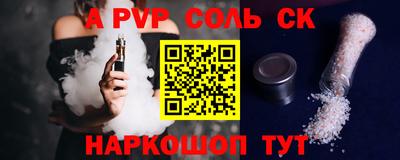 герыч Кунгур