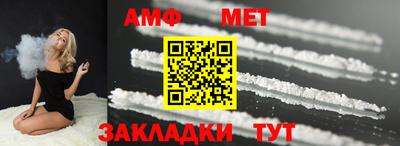 спайс Кулебаки