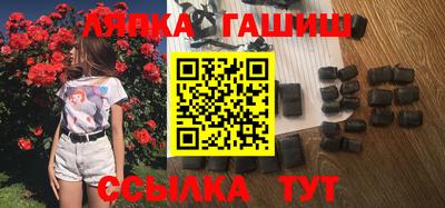 мефедрон VHQ Кумертау