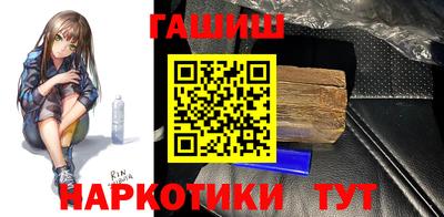 мефедрон VHQ Кумертау