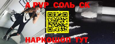 герыч Кунгур
