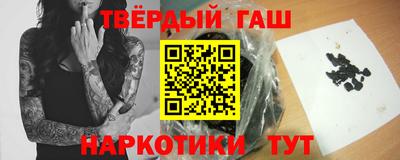 спайс Кулебаки