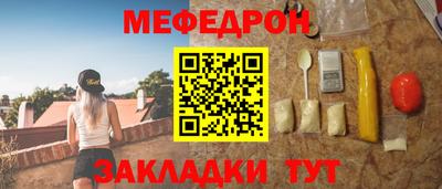 герыч Кунгур