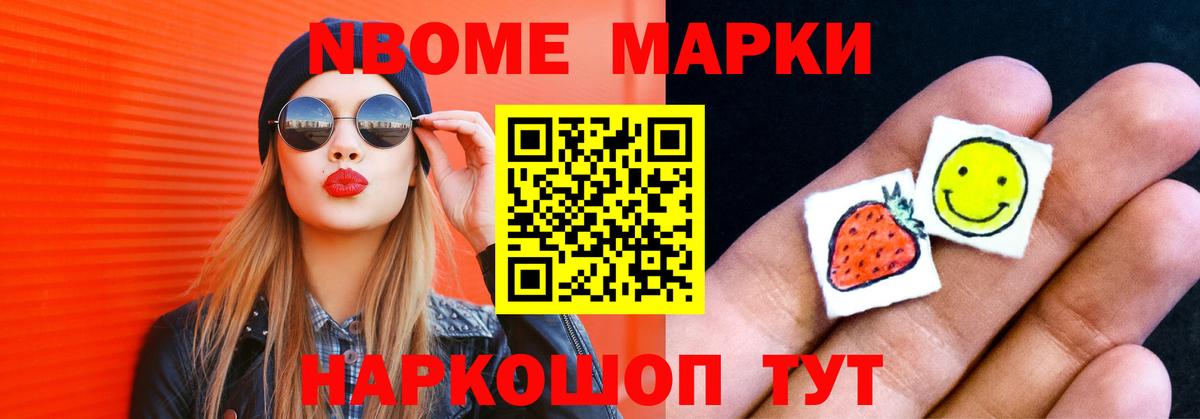 LSD-25 экстази ecstasy  Вход с VPN  Жигулёвск 