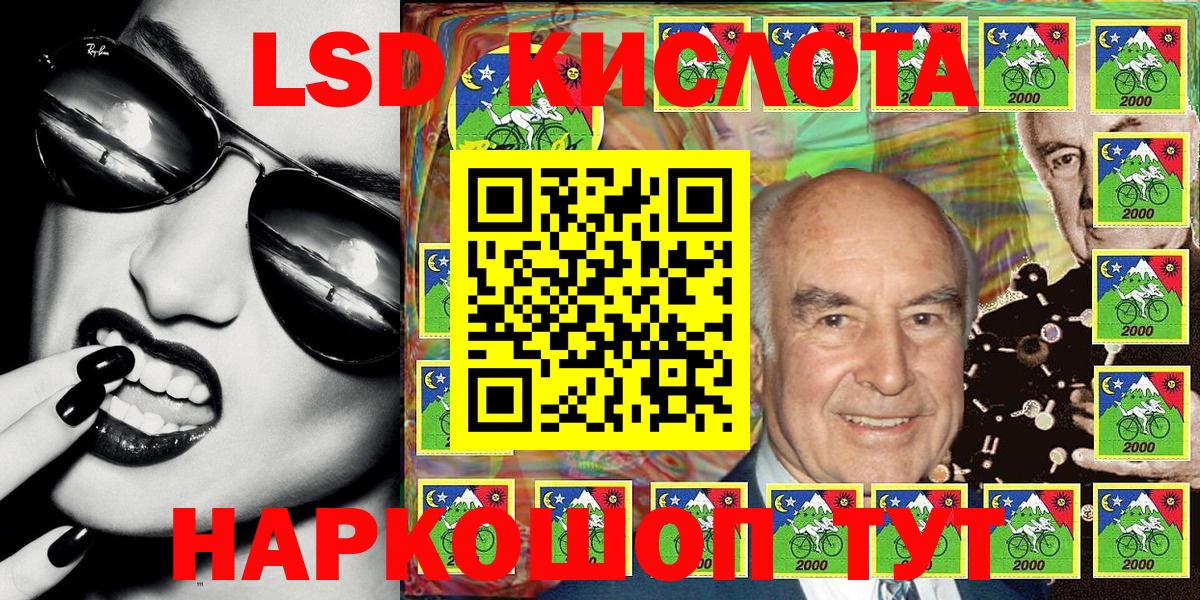 ГАШИШ  COCAIN  Вход с VPN  Метамфетамин  Меф МЯУ МЯУ  МАРИХУАНА  Жигулёвск  Меф кристаллы 